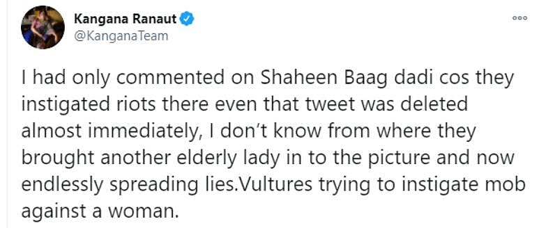 किसान आंदोलन की दादी पर कमेंट से दलजीत दोसांझ ने कंगना को सुनाई खरी-खोटी, कहा-पंजाब आओ सारी हेरोइनगीरी निकल जाएगी