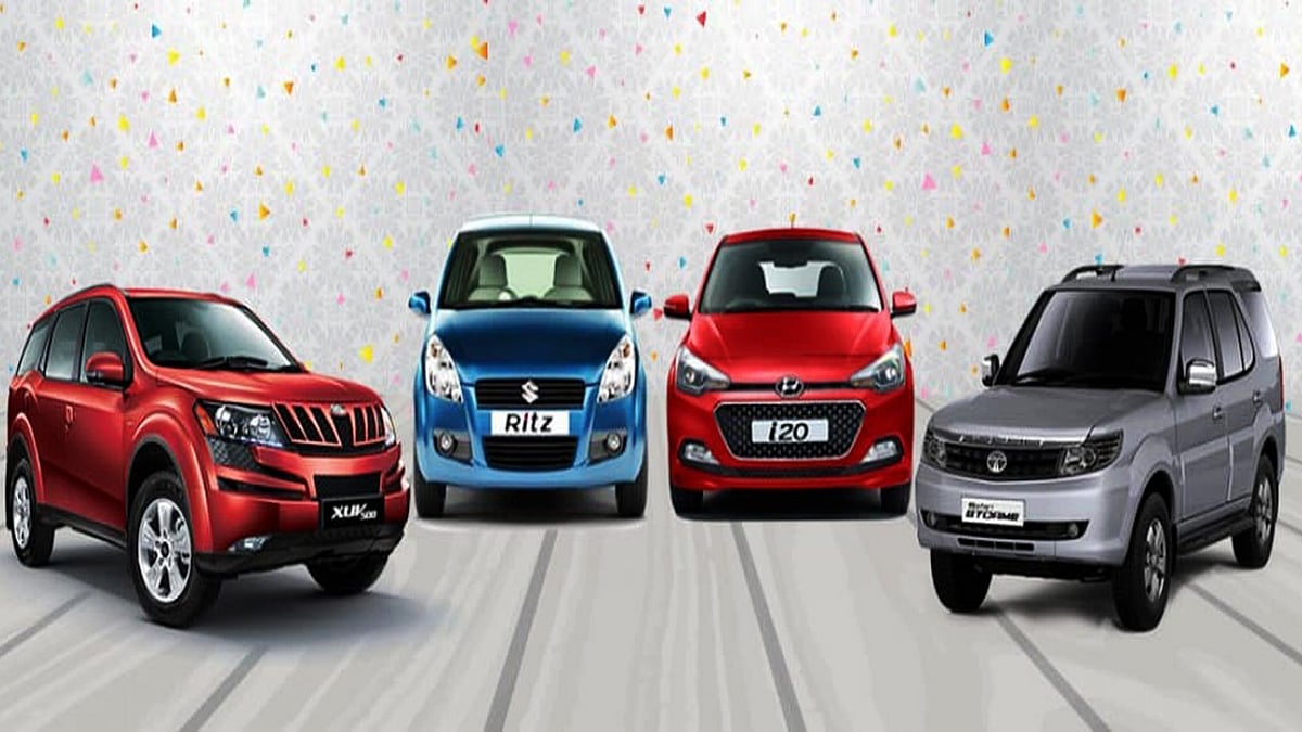 वीडियो: नहीं मिलेगा कार खरीदने का इससे अच्छा मौका, अगले महीने से बढ़ रहे हैं इन कारों के दाम 