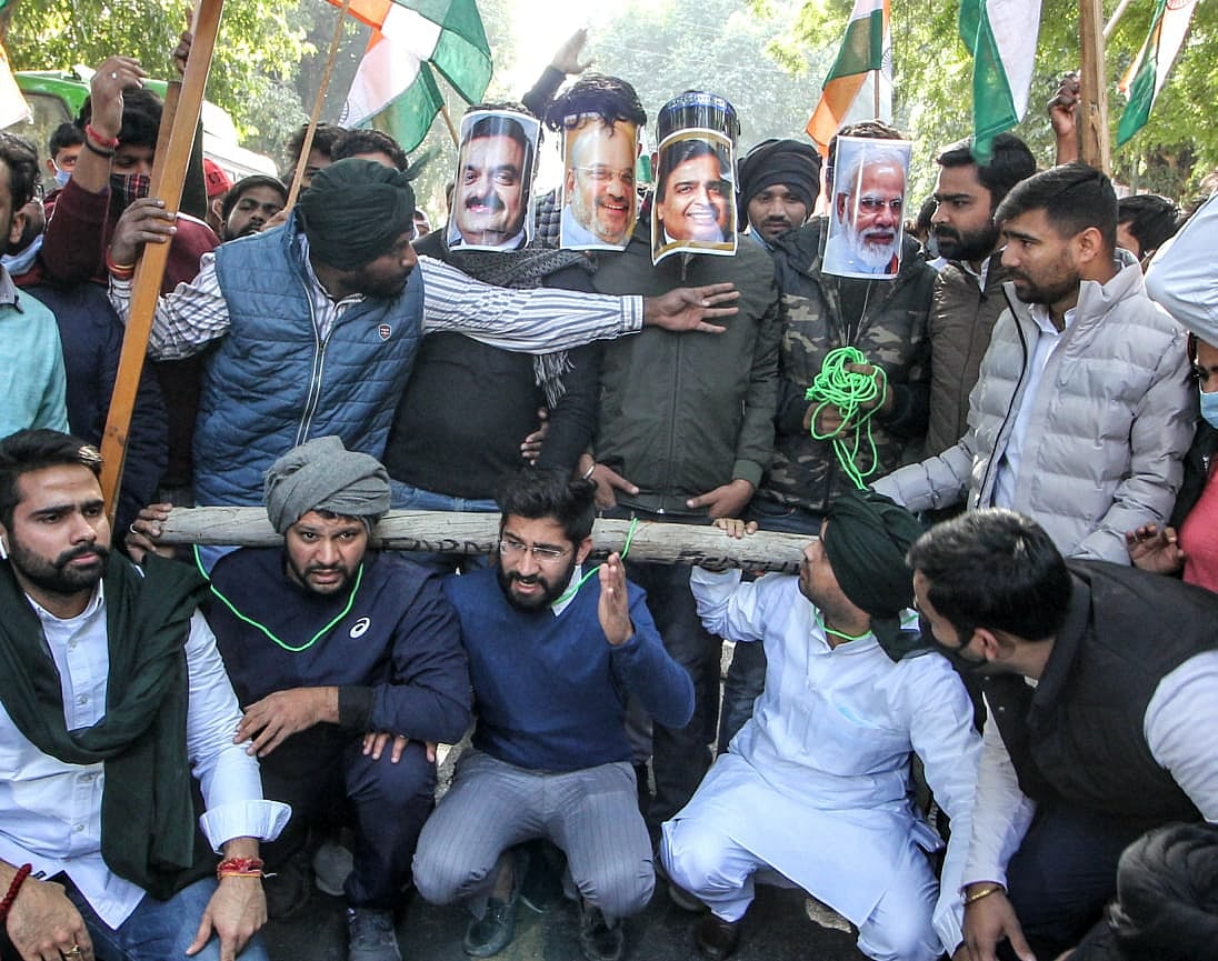 फोटो: विपिन