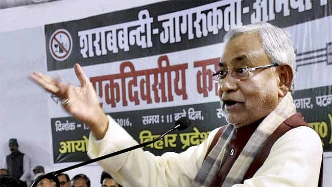 फोटोः सोशल मीडिया