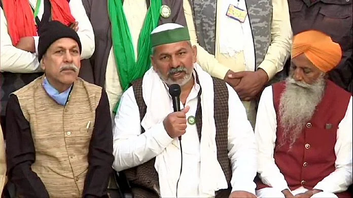 फोटोः सोशल मीडिया