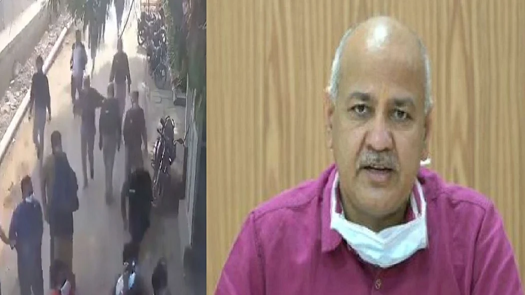 फोटो: सोशल मीडिया