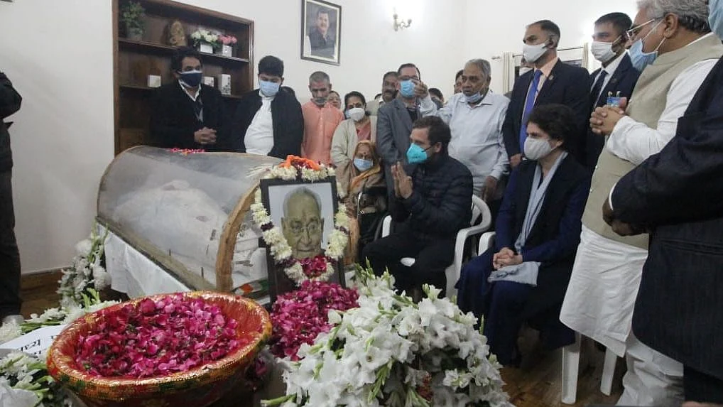 फोटोः विपिन