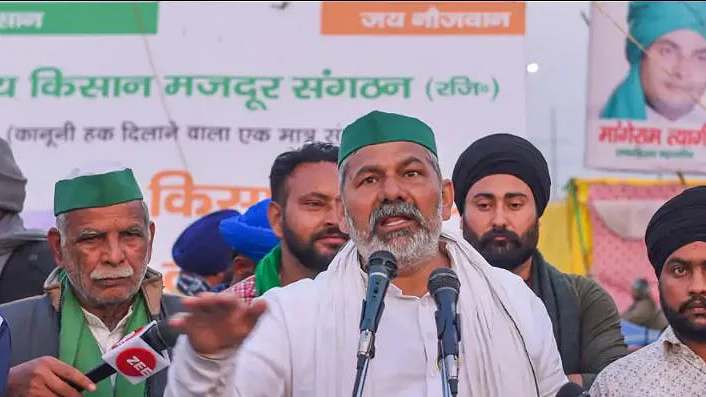 फोटो: सोशल मीडिया