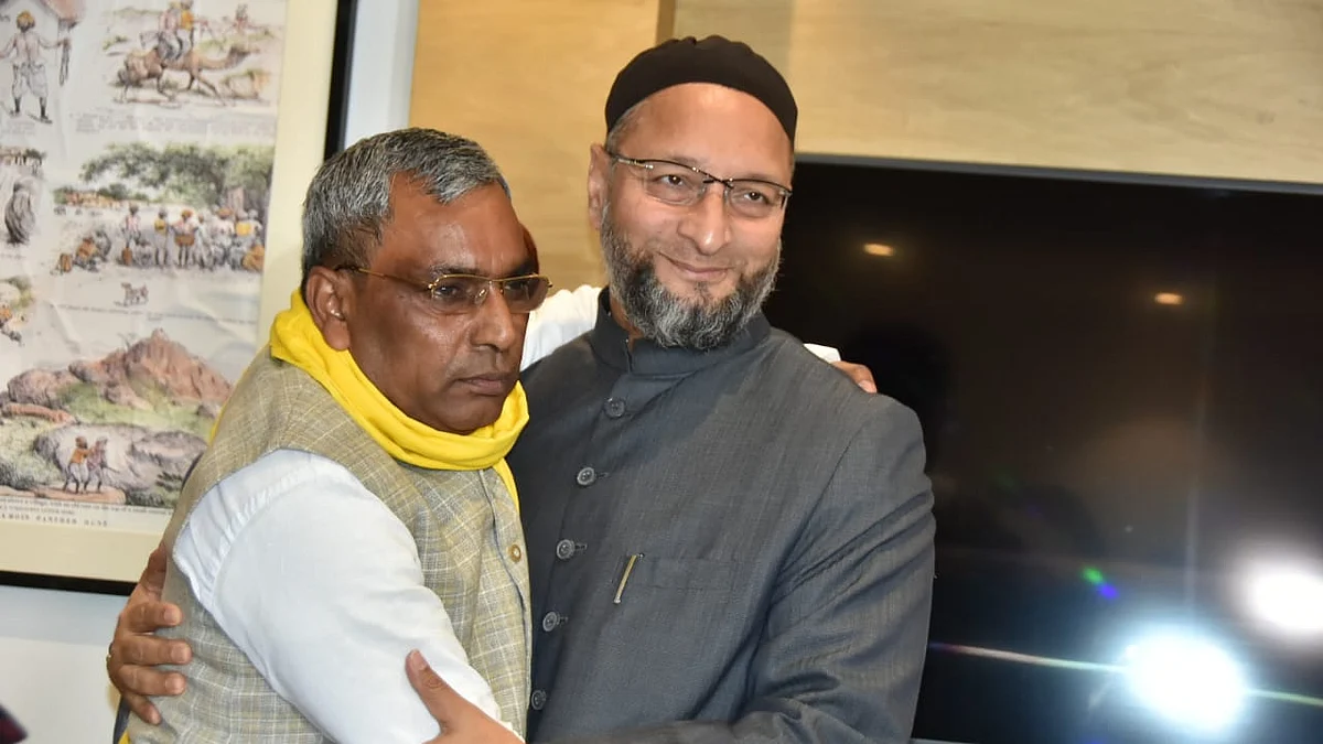 फोटोः सोशल मीडिया