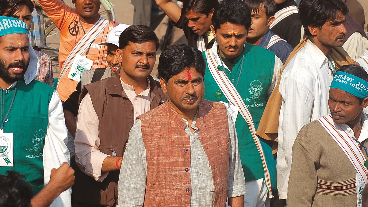 फोटो: सोशल मीडिया