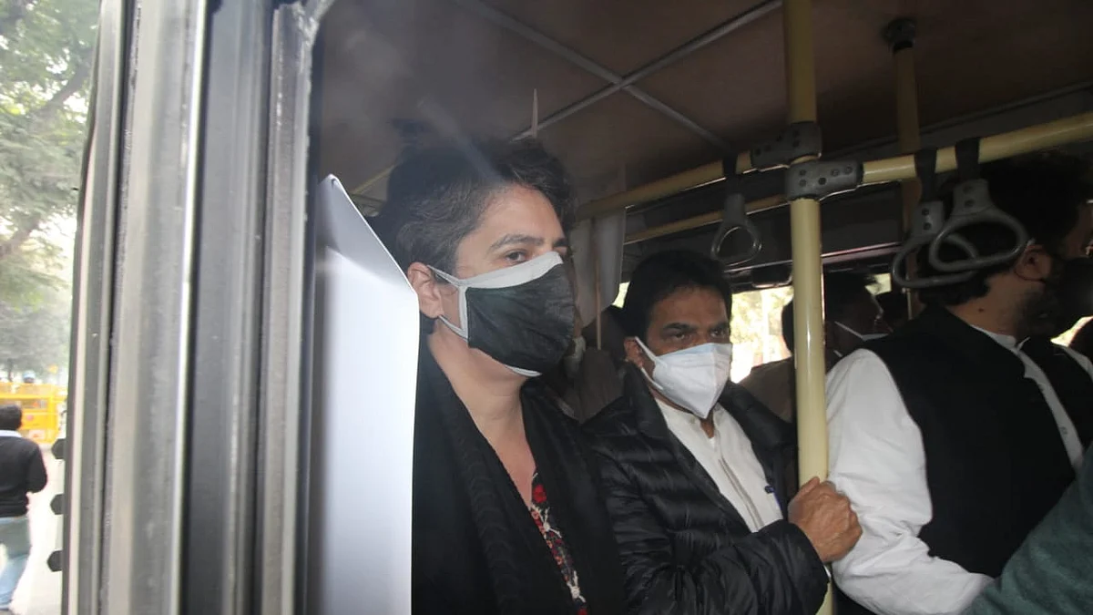 फोटो: विपिन