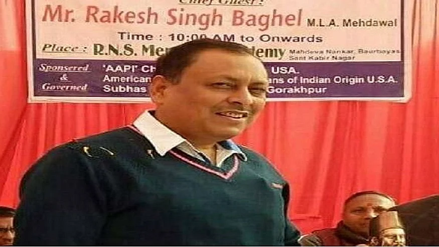 फोटो: सोशल मीडिया