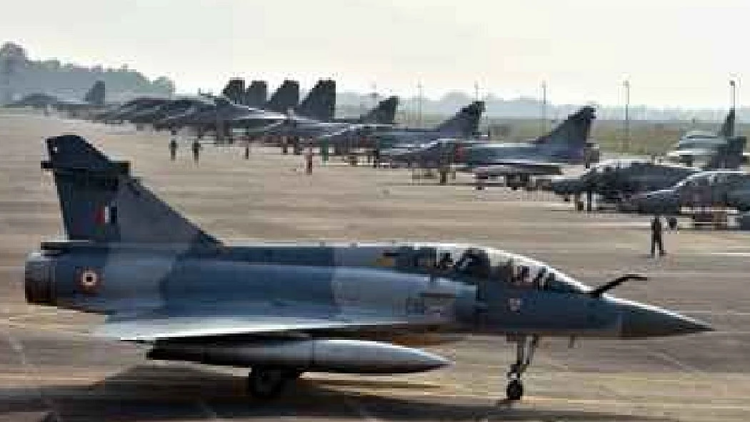 फोटो: सोशल मीडिया