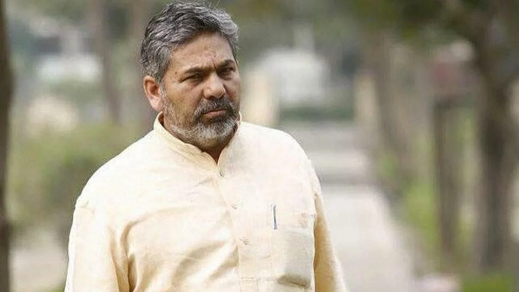 फोटो: सोशल मीडिया