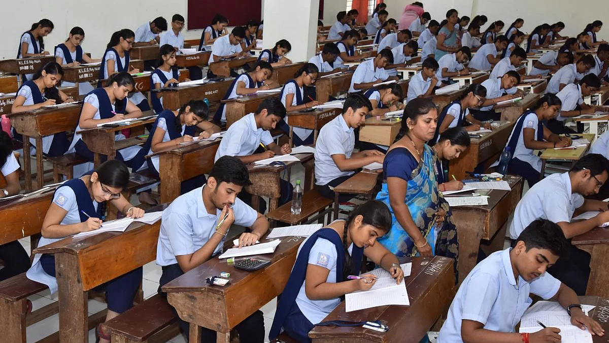 प्रतीकात्मक तस्वीर
