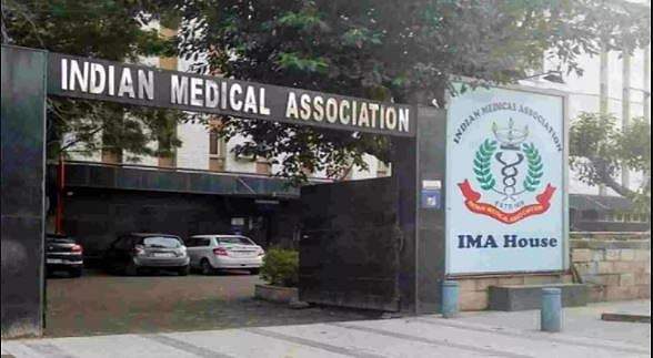 किसानों के बाद डॉक्टर भी आए सरकार के खिलाफ, विरोध में कल 10 हजार जगहों पर करेंगे प्रदर्शन