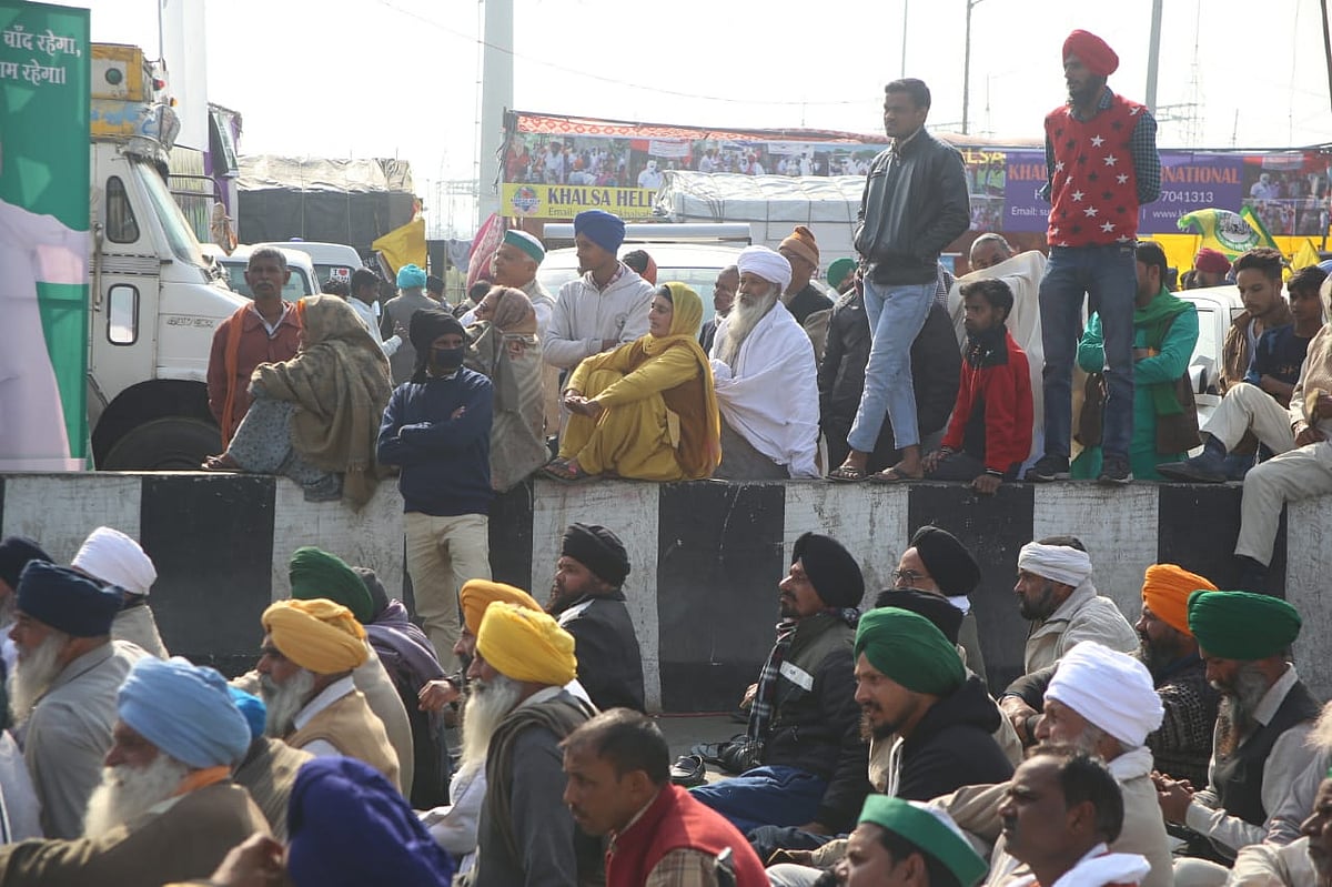 फोटो: विपिन