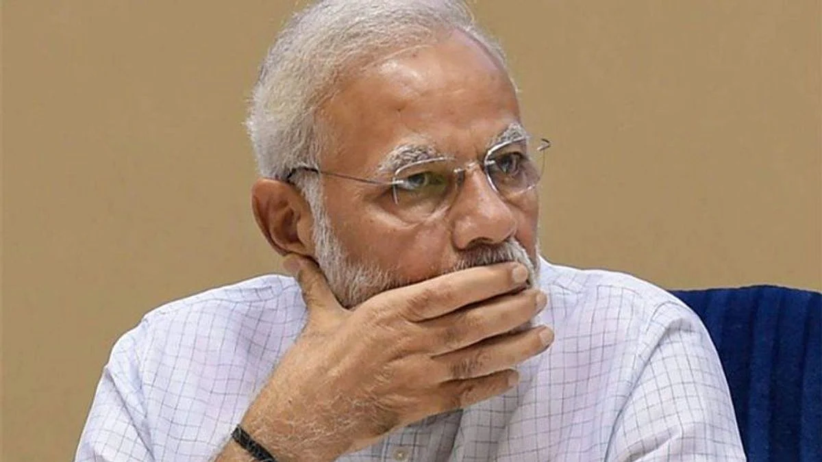 फोटो: सोशल मीडिया