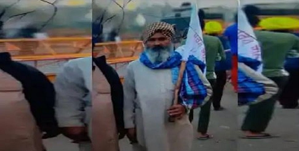 एक और किसान ने तोड़ा दम, दिल्ली आंदोलन से लौटते समय सड़क हादसे में दर्दनाक मौत, बेटे की शादी में जा रहा था घर