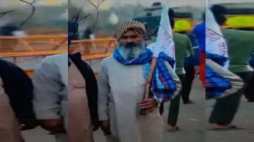 फोटो: सोशल मीडिया