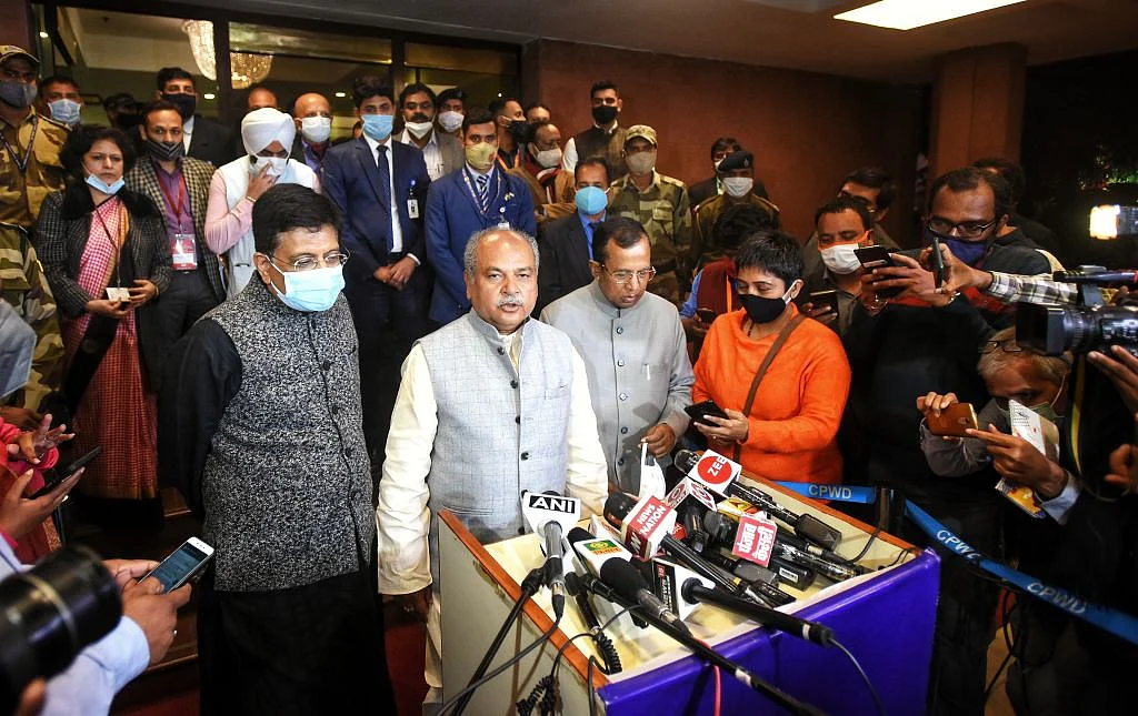 फोटो: Getty Images