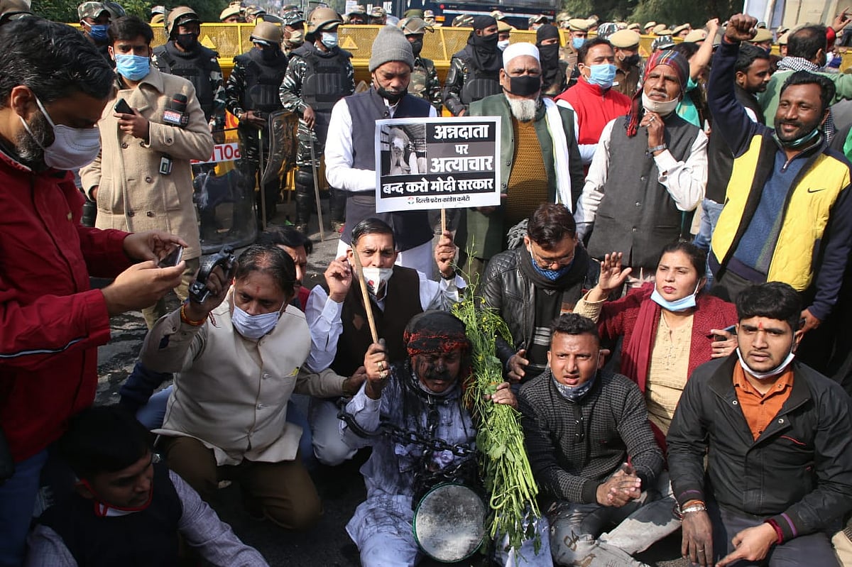 फोटो: विपिन