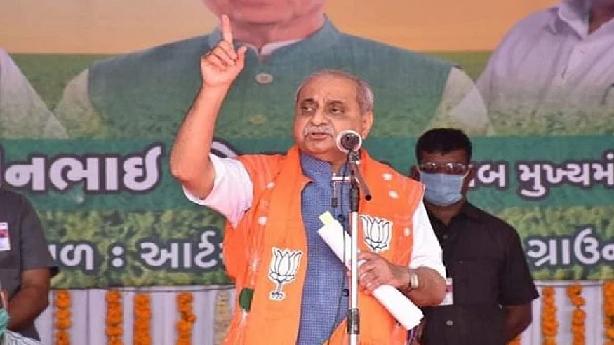 फोटो: सोशल मीडिया