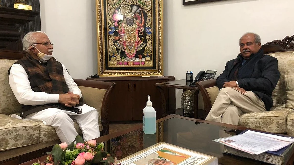 फोटोः सोशल मीडिया