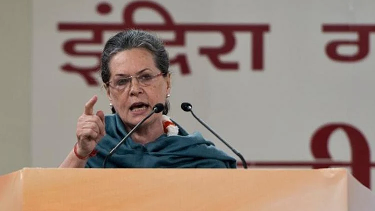 फाइल फोटोः @INCIndia