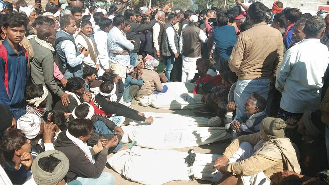 फाइल फोटोः सोशल मीडिया