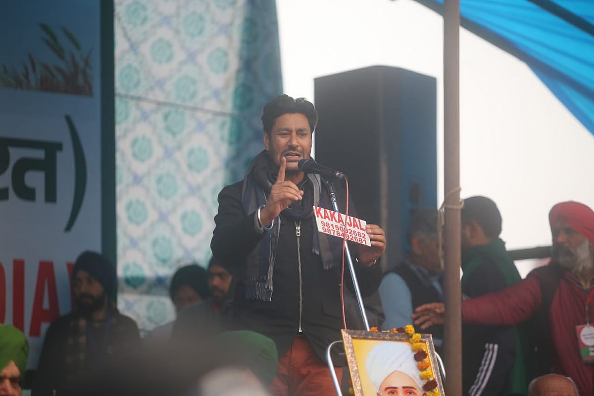 फोटो: विपिन