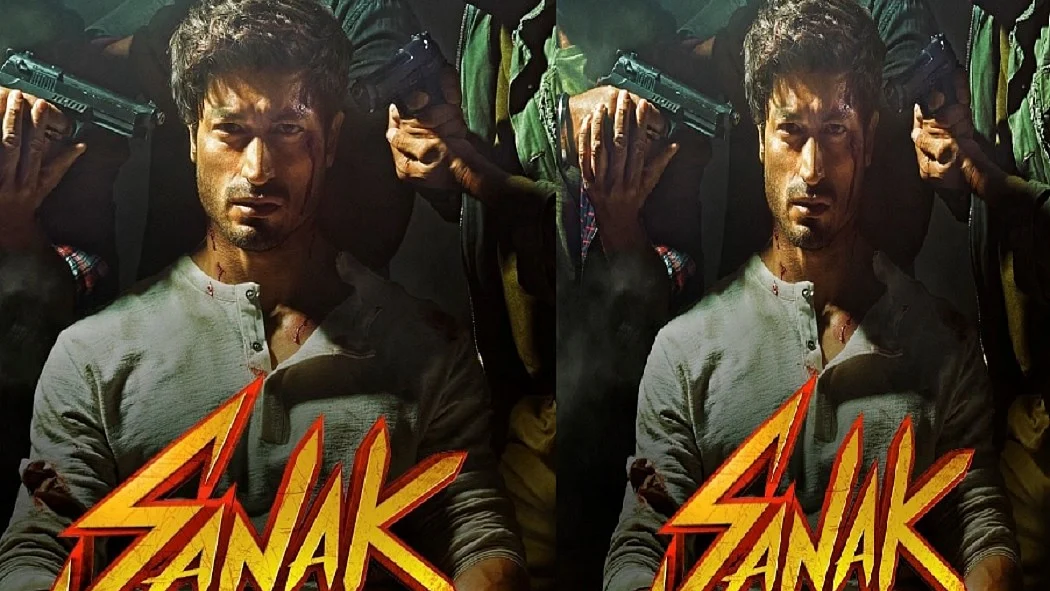फोटो: mevidyutjammwal/Instagram