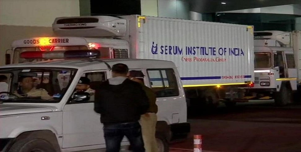 अब सीरम ने भी भारत सरकार से मांगी कानूनी सुरक्षा, कहा- सबके लिए हो एक नियम, जानें पूरा मामला