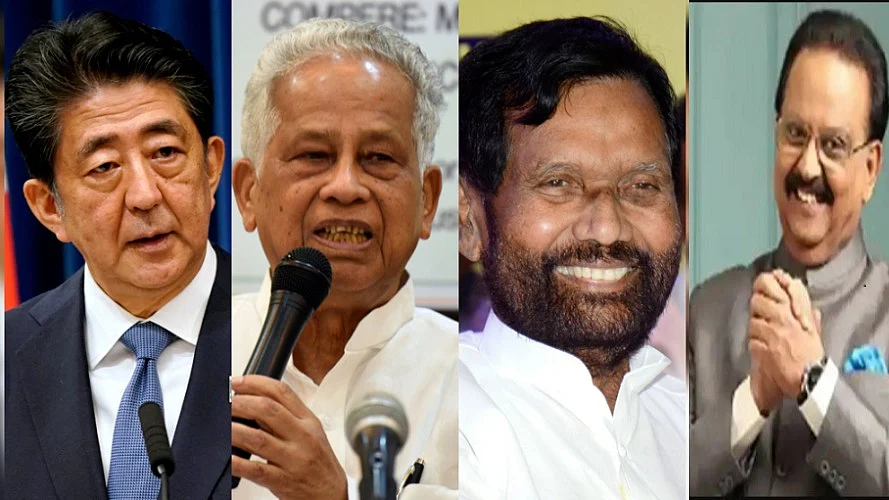 फोटोः सोशल मीडिया