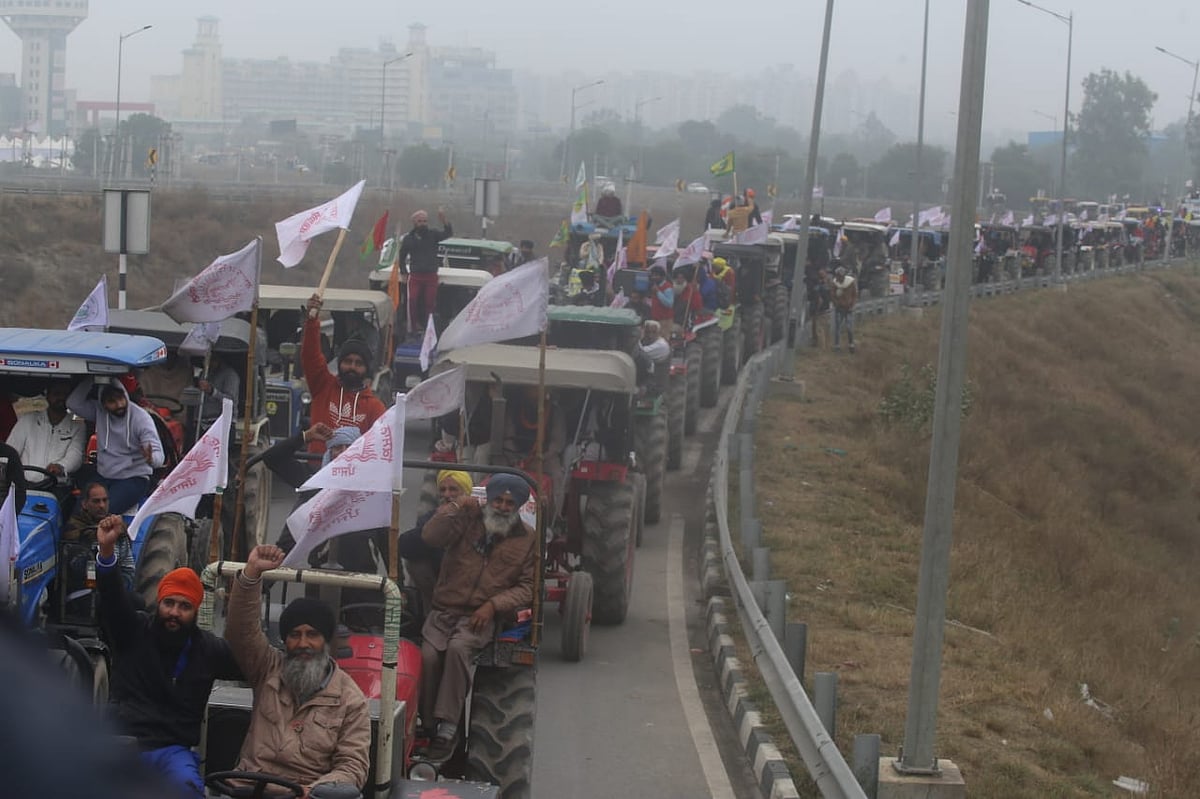 फोटो: विपिन