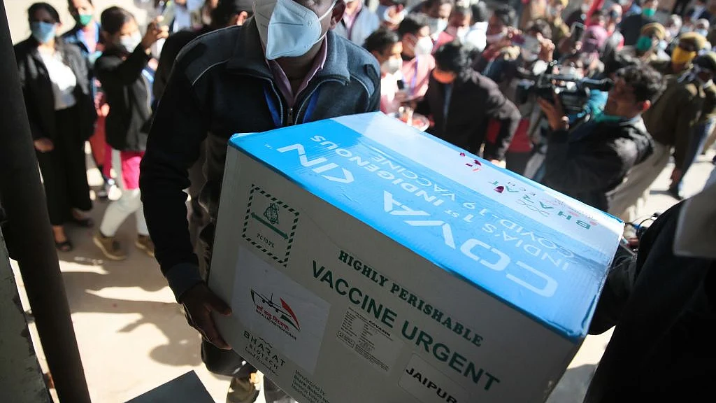 फोटो : Getty Images