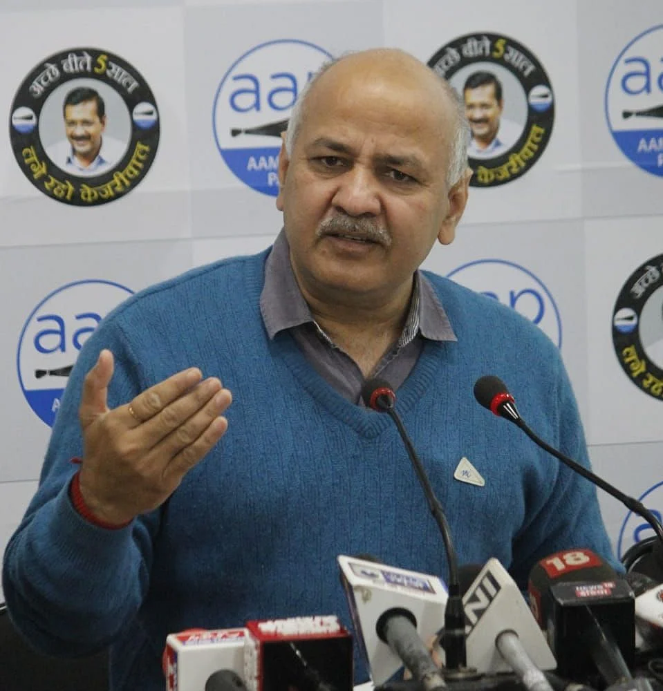 फोटो : IANS