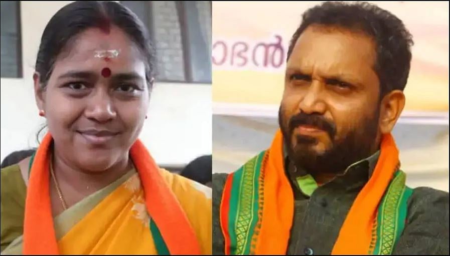 चुनाव से पहले केरल बीजेपी में चरम पर पहुंचा अन्तर्कलह, शोभा सुरेन्द्रन के बैठक से नदारद रहने पर उठे सवाल