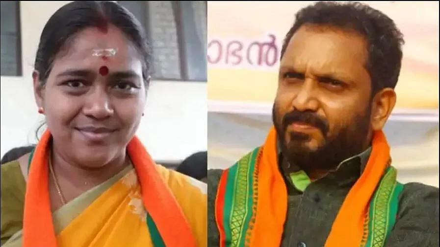 फोटोः सोशल मीडिया