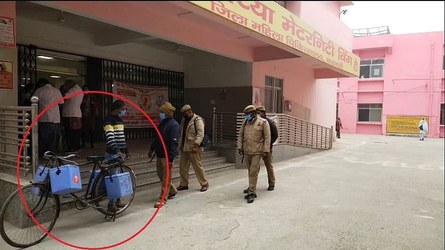 पीएम मोदी के  वाराणसी में खुली वैक्सीनेशन ट्रायल की पोल, साइकिल से टीका पहुंचाया गया अस्पताल 