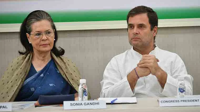 फाइल फोटोः @INCIndia