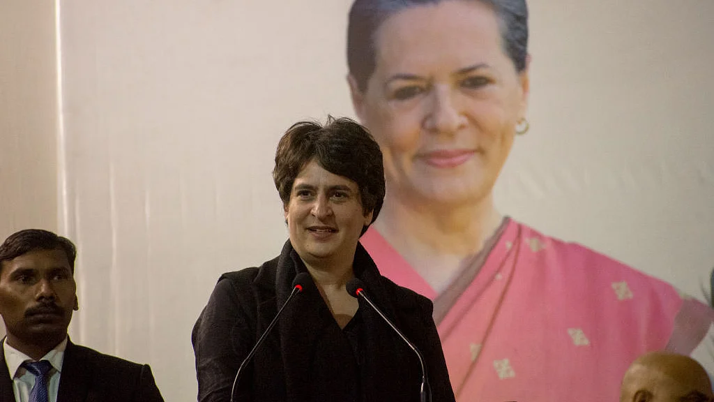 फोटो : Getty IMages