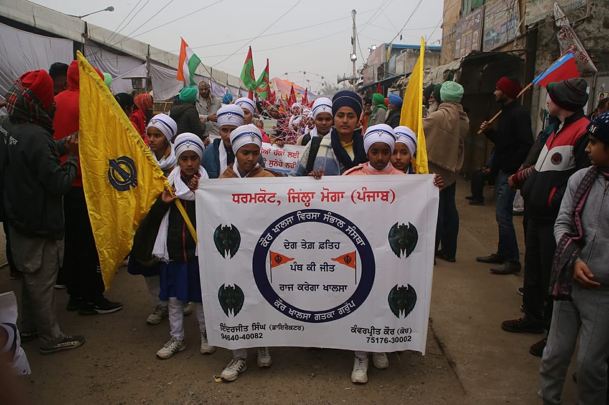 फोटो: विपिन