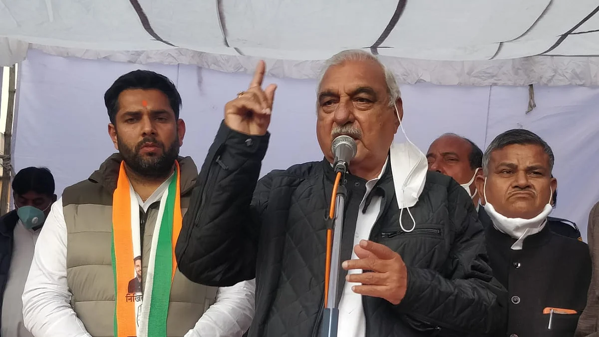 फोटोः @BhupinderSHooda