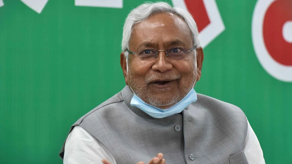 फोटो : Getty Images