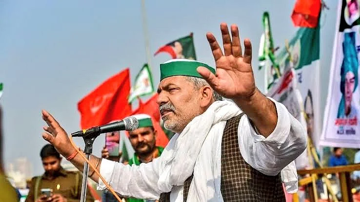 फोटोः किसान एकता मोर्चा