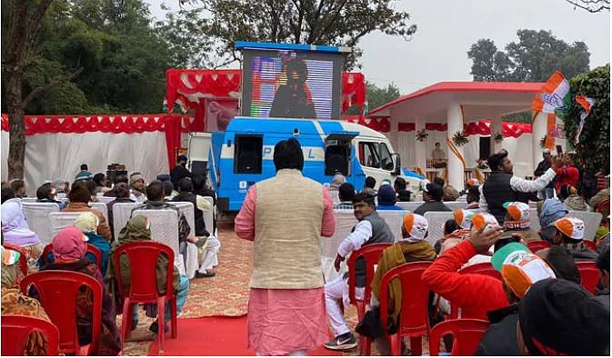 अमेठी से रिश्ता राजनीतिक नहीं, पारिवारिक, प्रियंका गांधी ने कार्यकर्ताओं से किया संवाद
