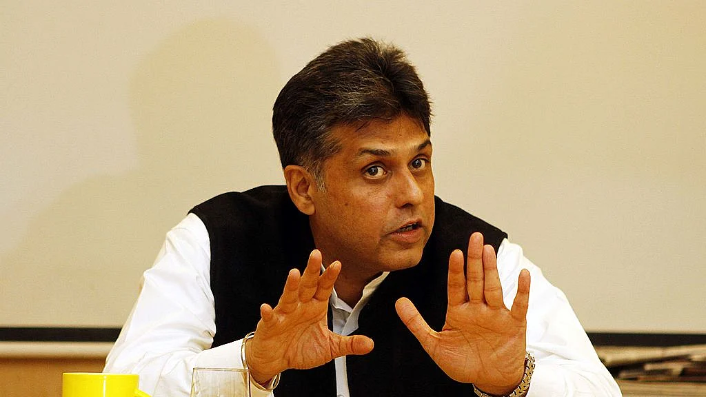 फोटो: Getty Images