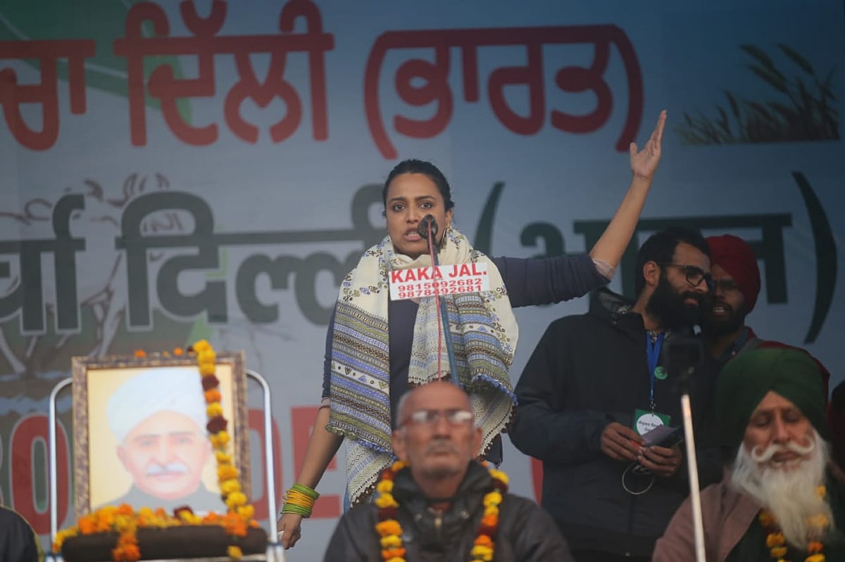 फोटो: विपिन