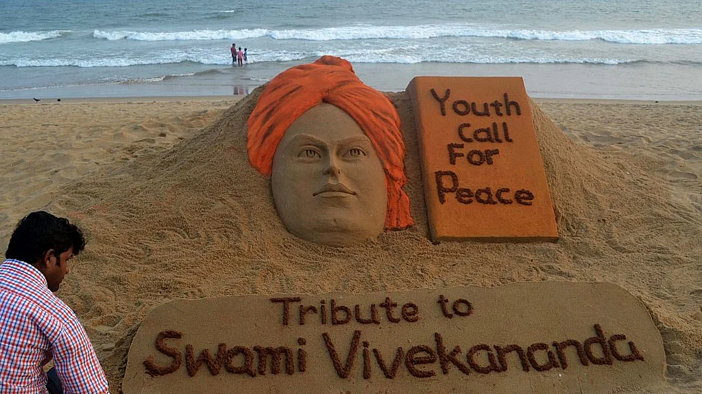 फोटो : Getty Images