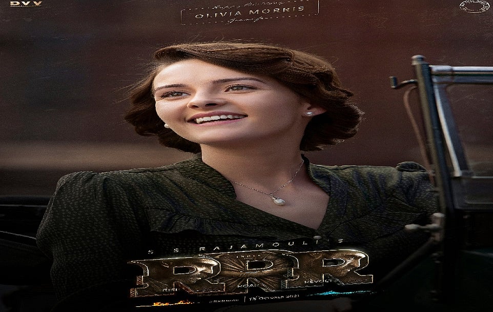 फोटो: @ssrajamouli