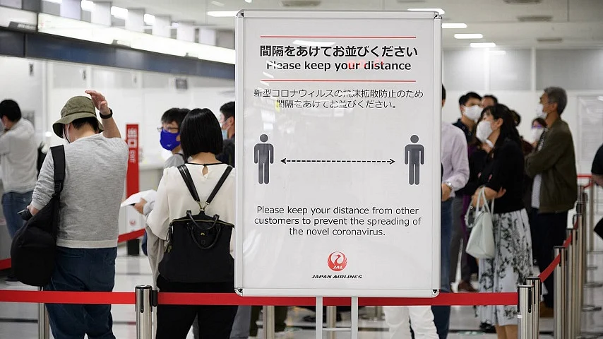 फोटोः जापान टाइम्स