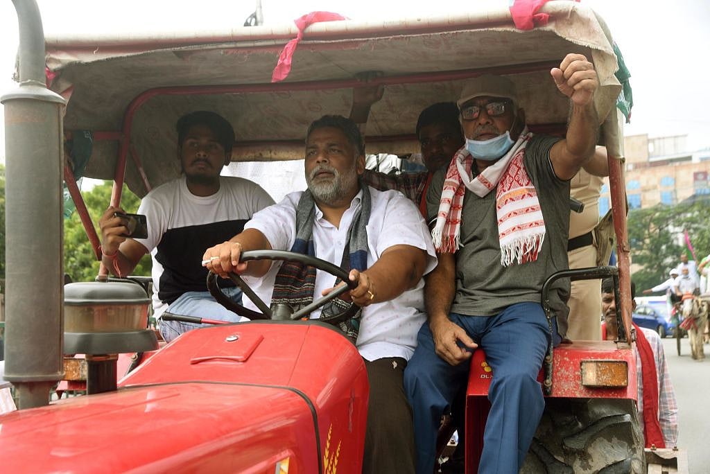 किसान आंदोलन के समर्थन में उतरी जन अधिकार पार्टी, पप्पू यादव ने 'किसान-मजदूर रोजगार यात्रा' निकालने का किया ऐलान 