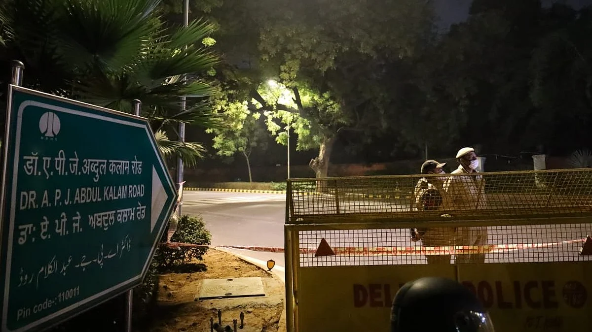 फोटोः IANS